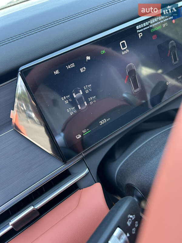 Позашляховик / Кросовер BYD Tang L 2025 в Львові