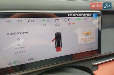 Позашляховик / Кросовер BYD Tang L 2025 в 