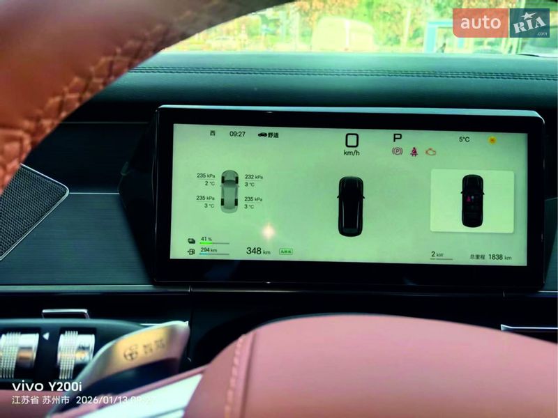 Внедорожник / Кроссовер BYD Tang L 2025 в Житомире