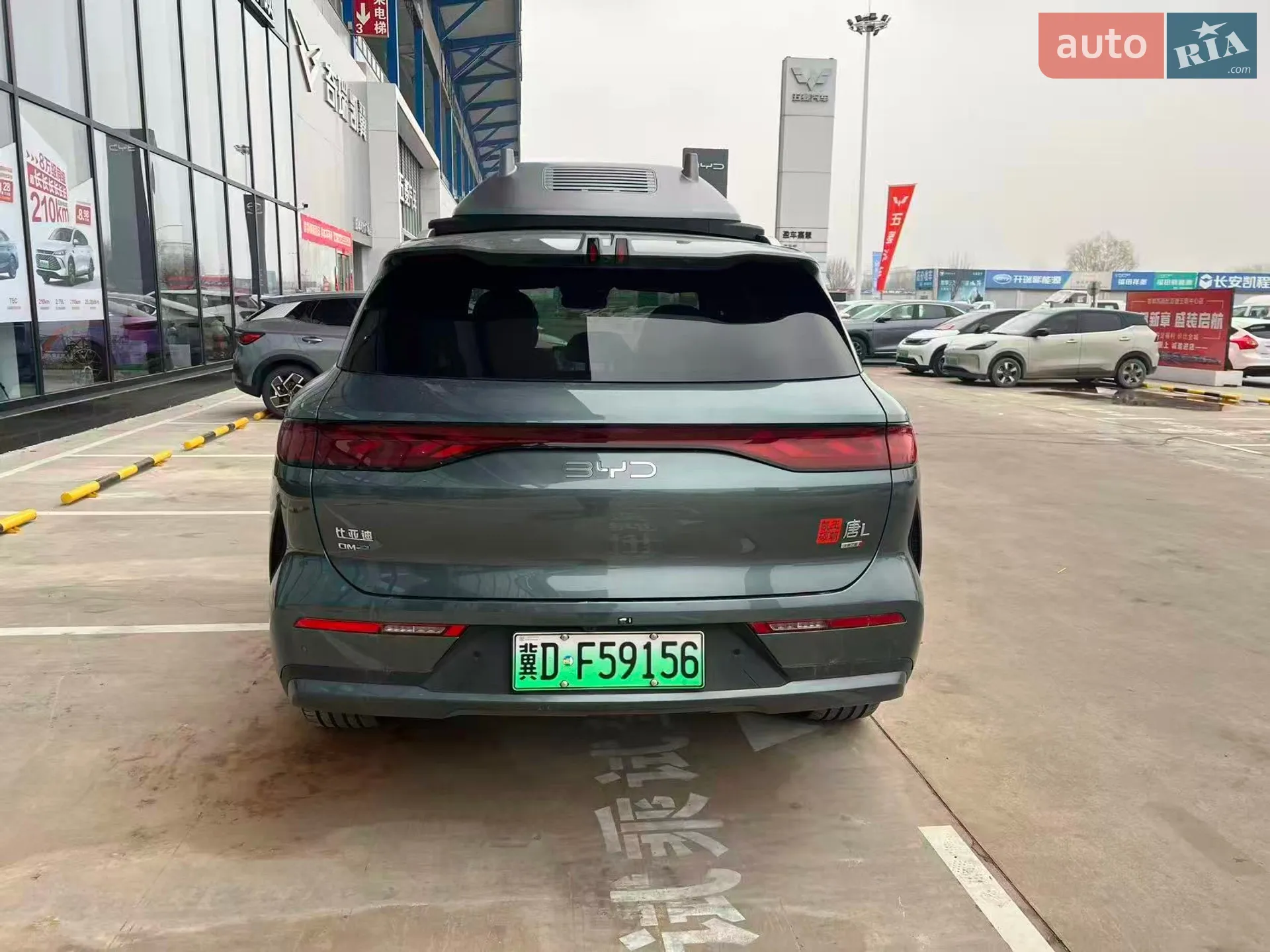 2025 BYD Tang - мініатюра 6