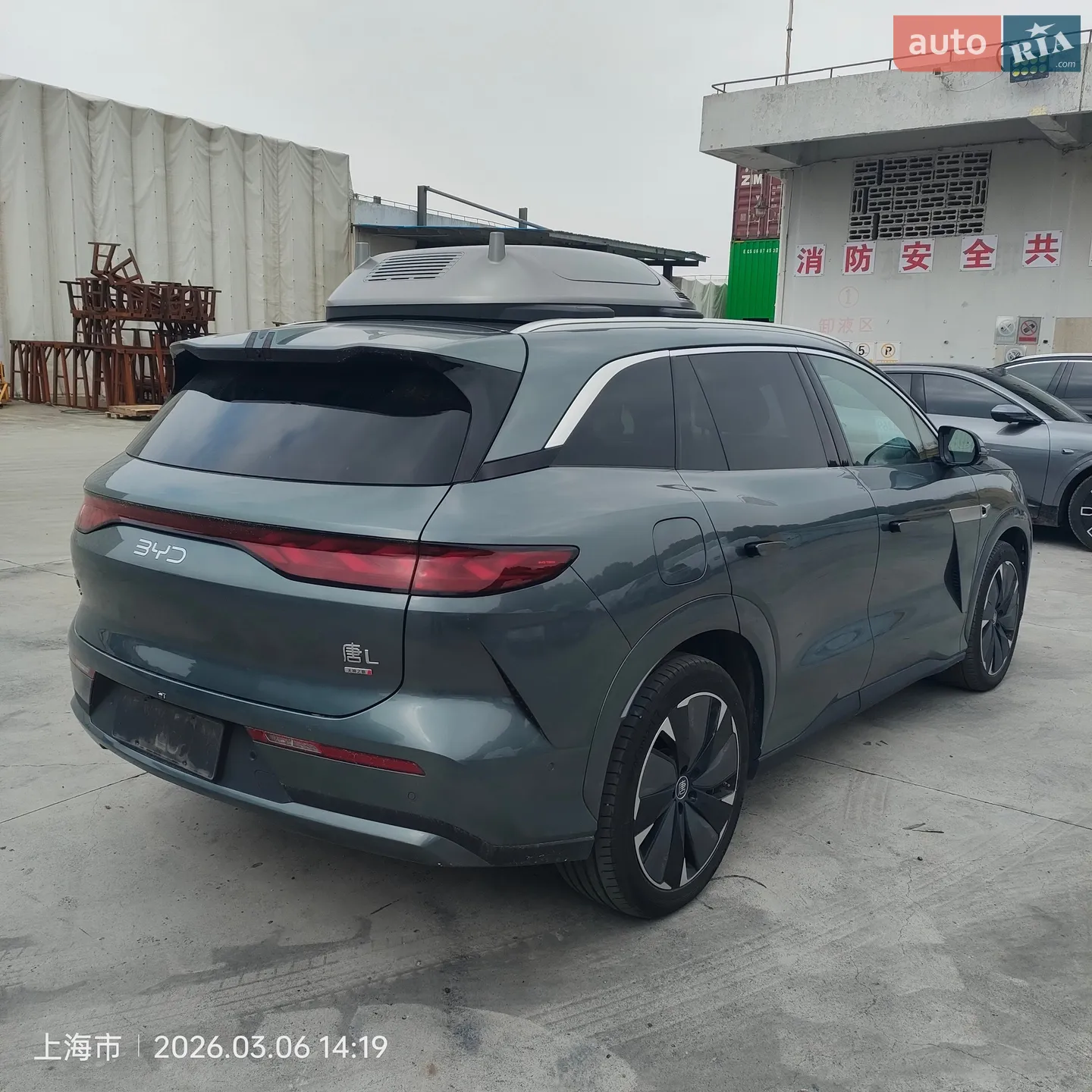 2025 BYD Tang - мініатюра 5
