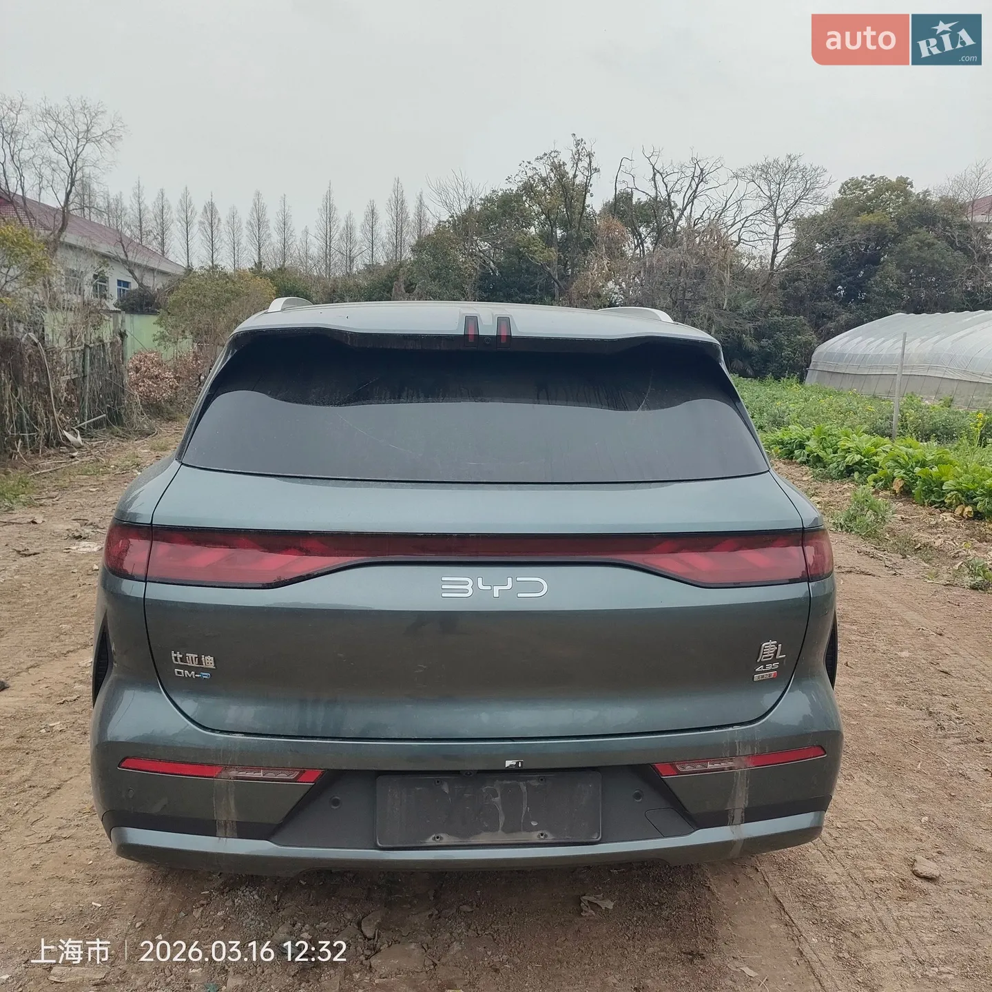 2025 BYD Tang - мініатюра 6