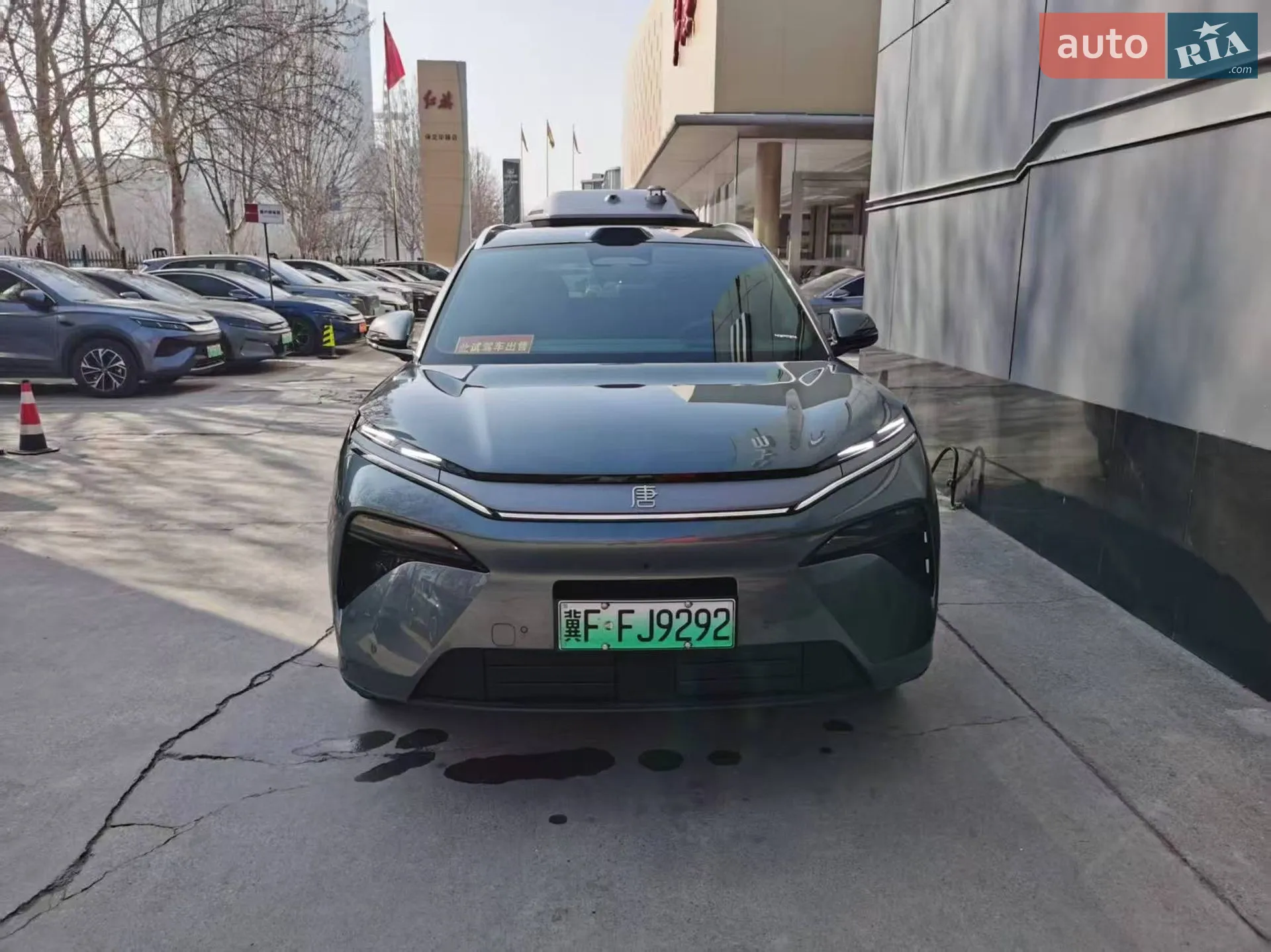 2025 BYD Tang - мініатюра 2