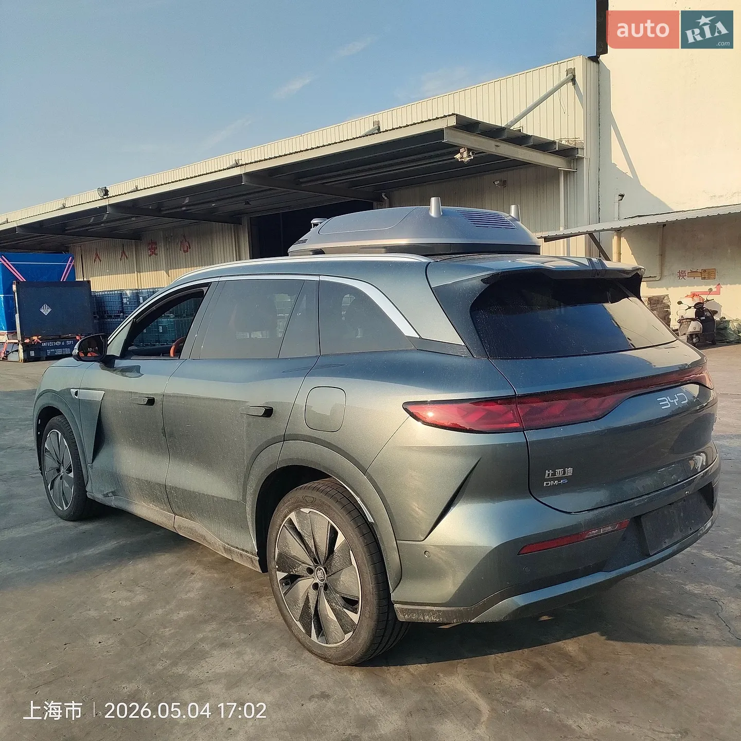 2025 BYD Tang - мініатюра 8