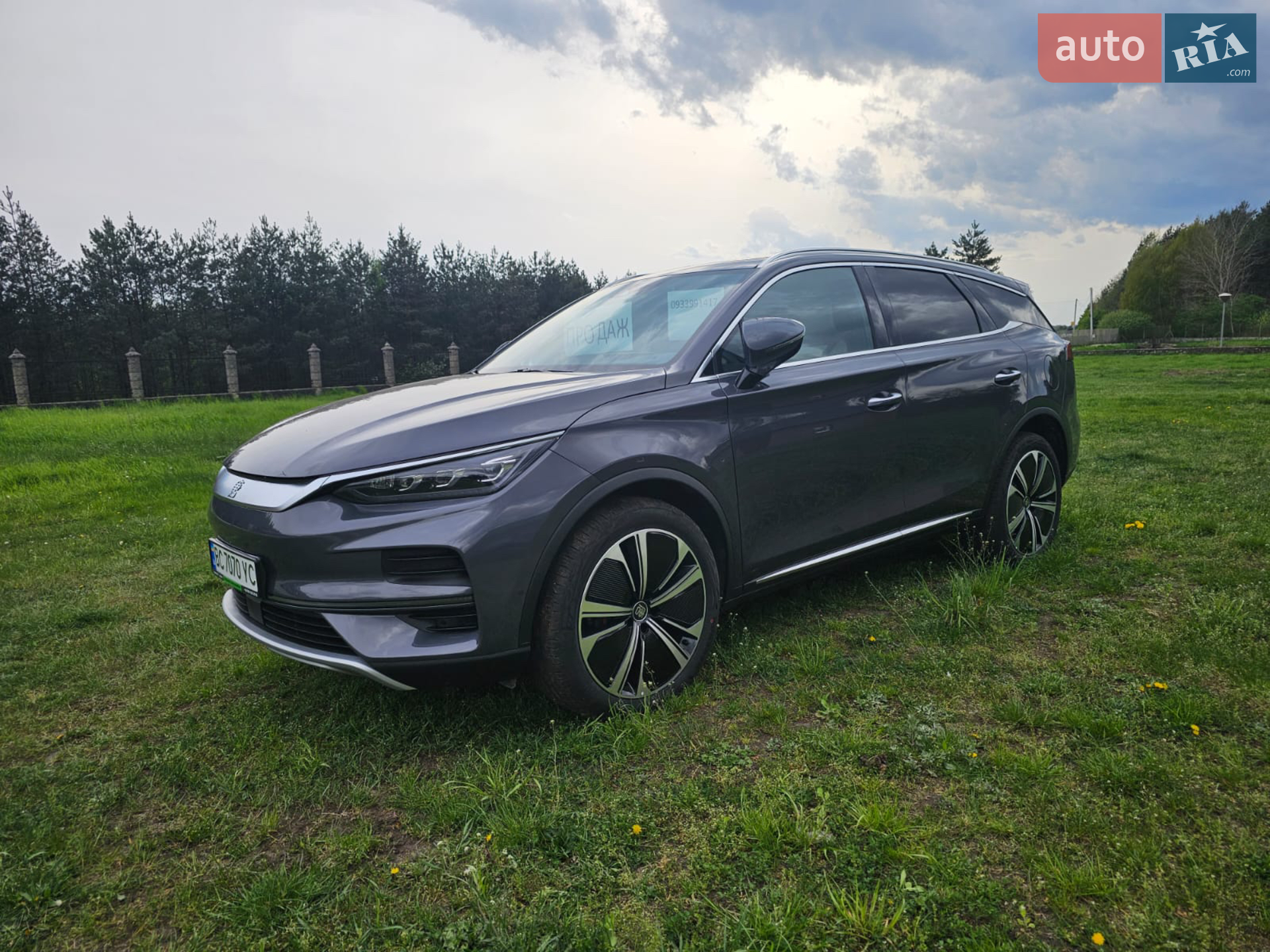 2023 BYD Tang - мініатюра 3