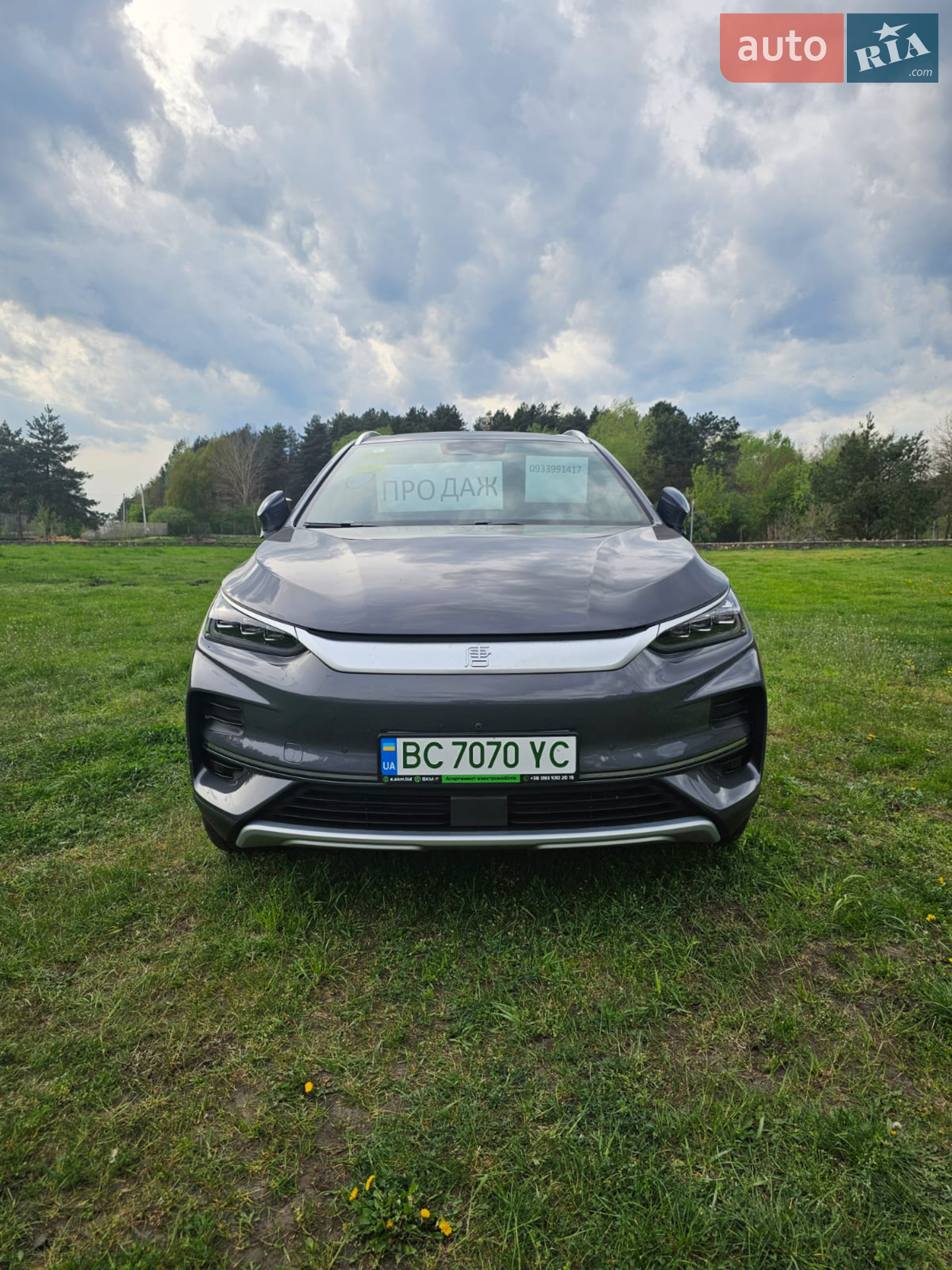 2023 BYD Tang - мініатюра 4