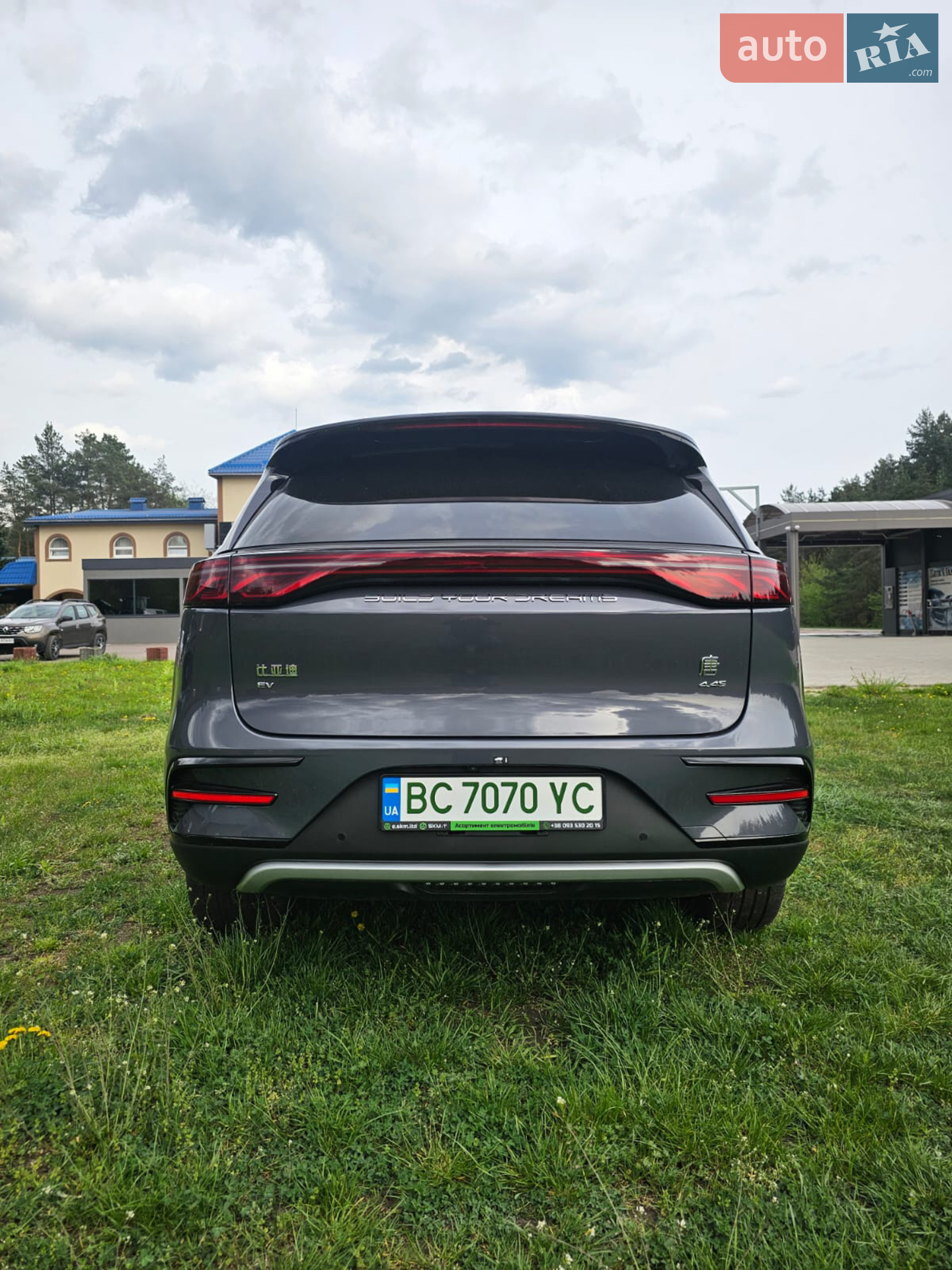 2023 BYD Tang - мініатюра 7