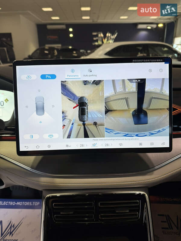 Внедорожник / Кроссовер BYD Tang 2024 в Кропивницком фото 61 Внедорожник / Кроссовер BYD Tang 2024 в Кропивницком