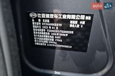 Внедорожник / Кроссовер BYD Tang 2023 в 
