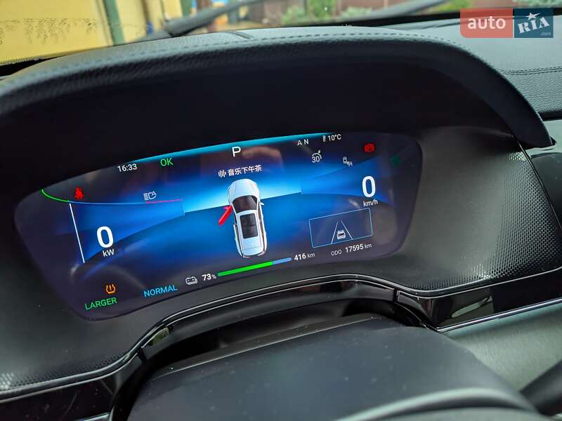 Позашляховик / Кросовер BYD Tang 2023 в Львові