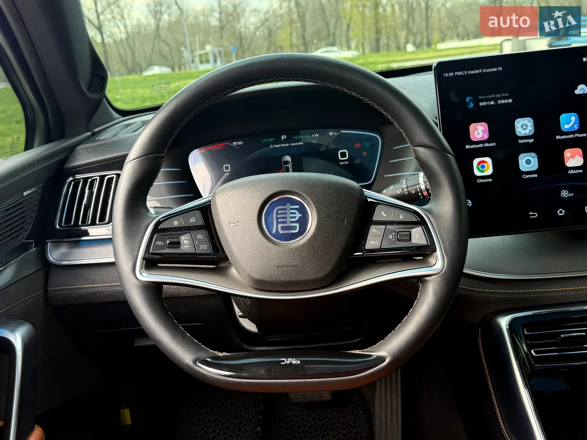 2023 BYD Tang - мініатюра 25