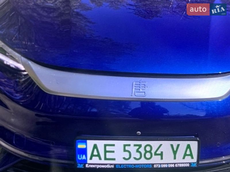 BYD Tang 2022