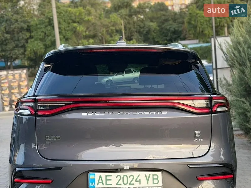 BYD Tang