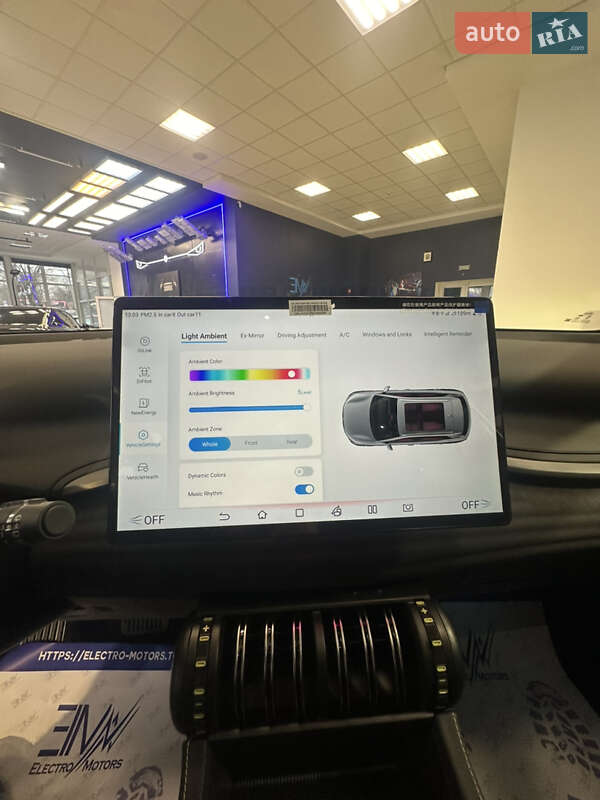 Внедорожник / Кроссовер BYD Yuan Plus 2024 в Кропивницком