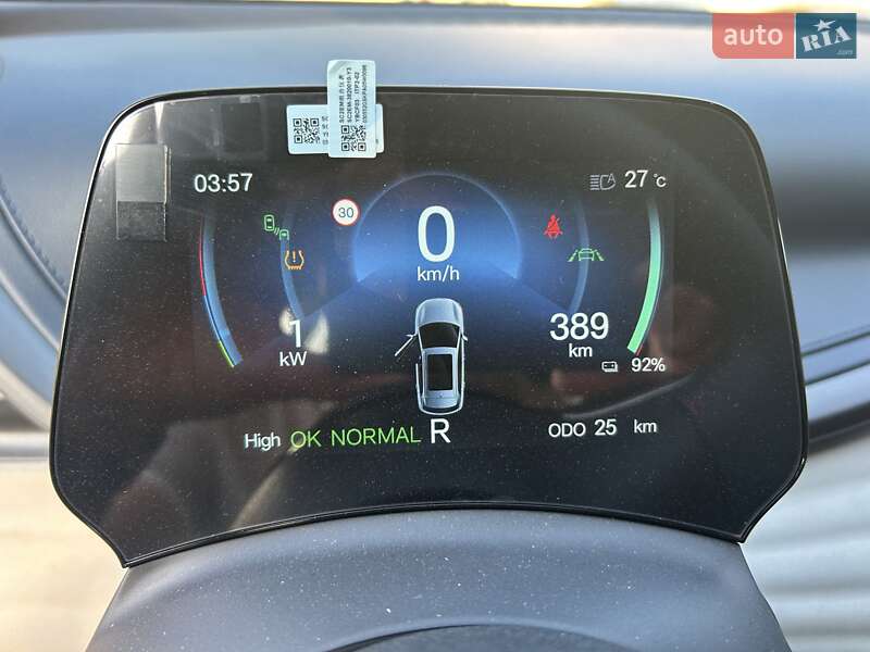 Внедорожник / Кроссовер BYD Yuan Plus 2024 в Одессе