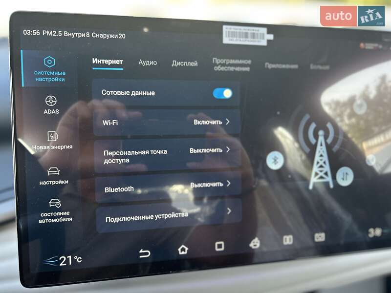Внедорожник / Кроссовер BYD Yuan Plus 2024 в Одессе