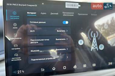 Внедорожник / Кроссовер BYD Yuan Plus 2024 в 