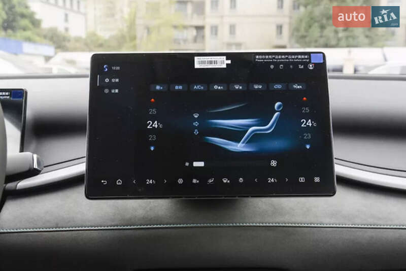 Внедорожник / Кроссовер BYD Yuan Plus 2025 в Стрые