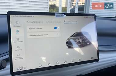 Внедорожник / Кроссовер BYD Yuan Plus 2023 в 