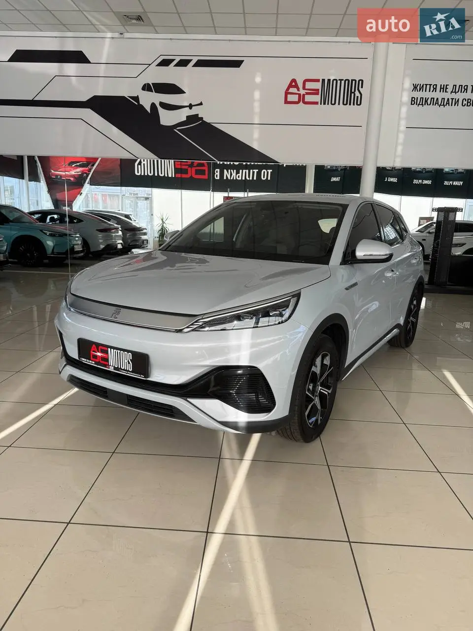 2023 BYD Yuan - мініатюра 17