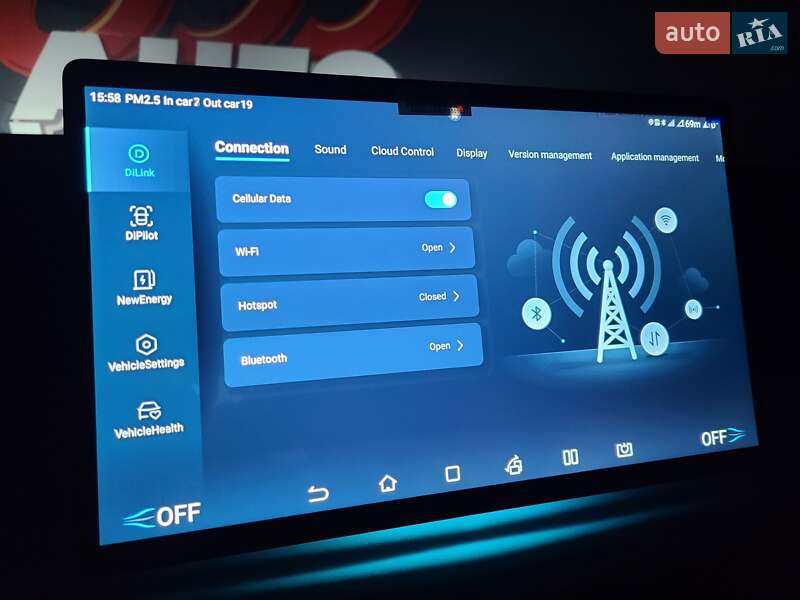 Внедорожник / Кроссовер BYD Yuan Plus 2024 в Одессе