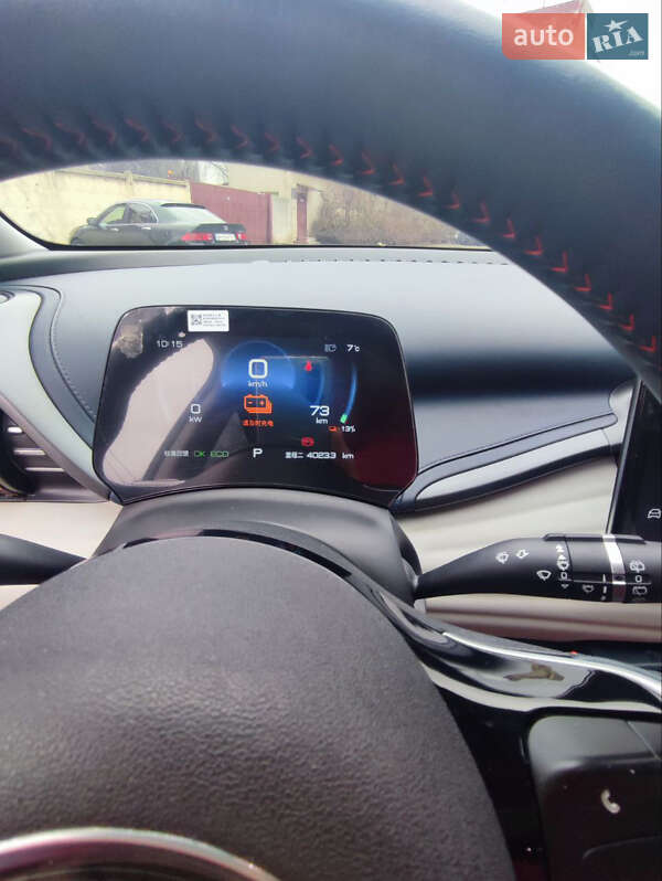Внедорожник / Кроссовер BYD Yuan Plus 2023 в Львове фото 8 Внедорожник / Кроссовер BYD Yuan Plus 2023 в Львове