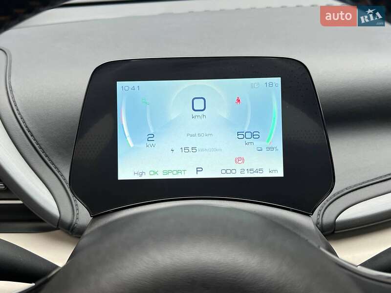 Внедорожник / Кроссовер BYD Yuan Plus 2023 в Киеве фото 21 Внедорожник / Кроссовер BYD Yuan Plus 2023 в Киеве