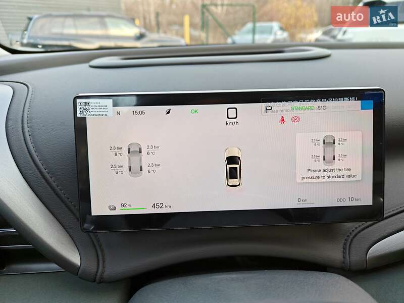 Внедорожник / Кроссовер BYD Yuan Plus 2025 в Киеве фото 11 Внедорожник / Кроссовер BYD Yuan Plus 2025 в Киеве