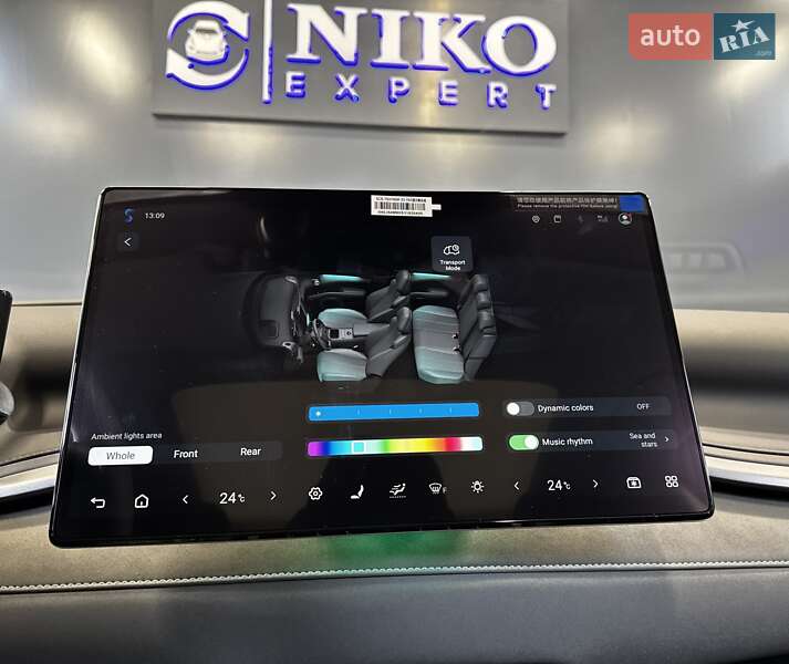 Позашляховик / Кросовер BYD Yuan Plus 2025 в Києві