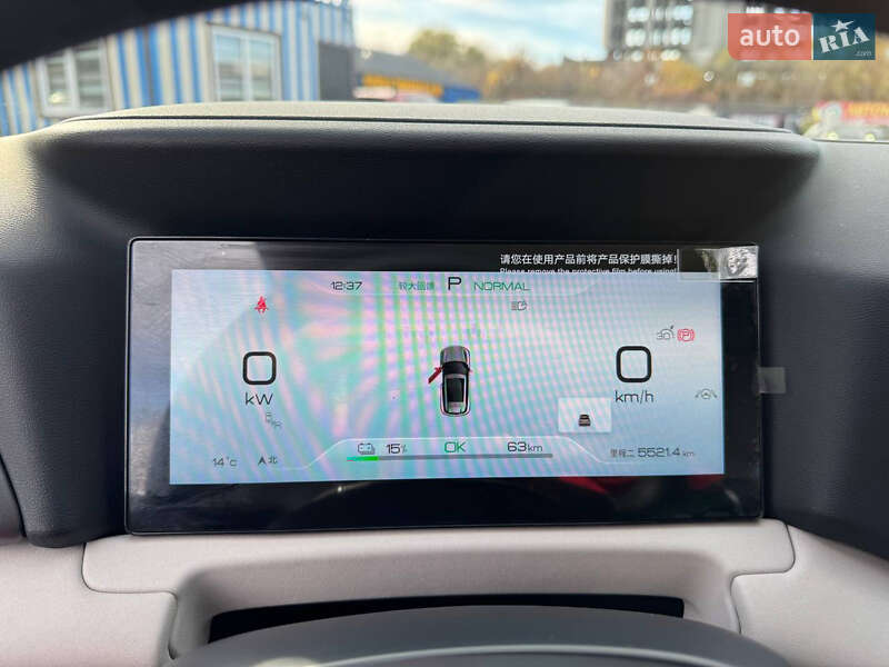 Внедорожник / Кроссовер BYD Yuan Up 2024 в Львове