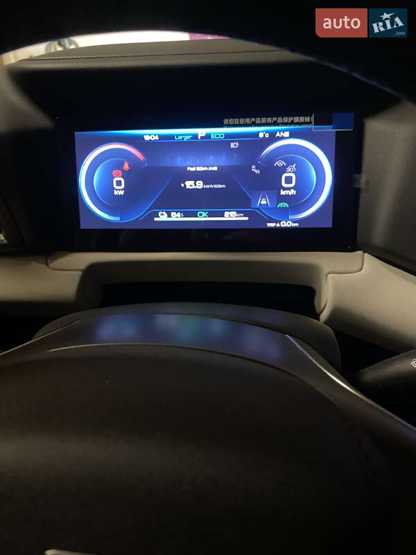 Внедорожник / Кроссовер BYD Yuan Up 2024 в Вышгороде фото 9 Внедорожник / Кроссовер BYD Yuan Up 2024 в Вышгороде