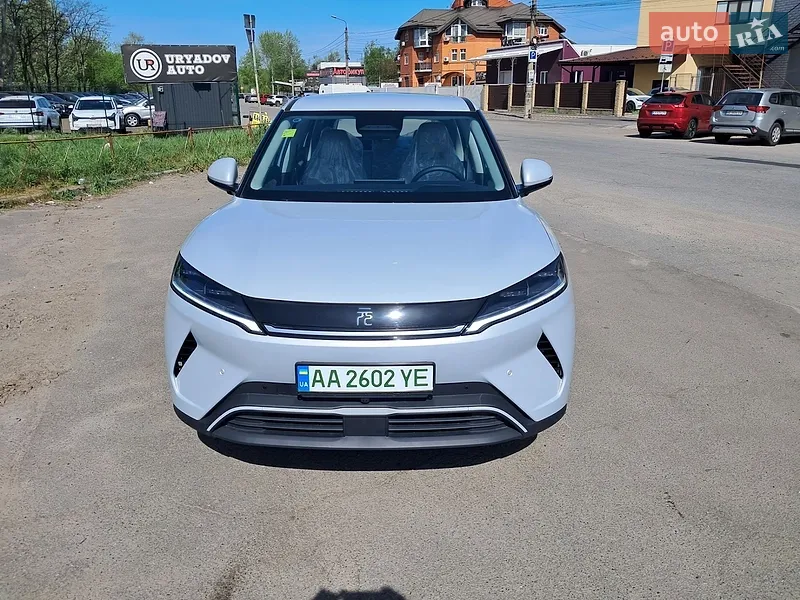 BYD Yuan Up