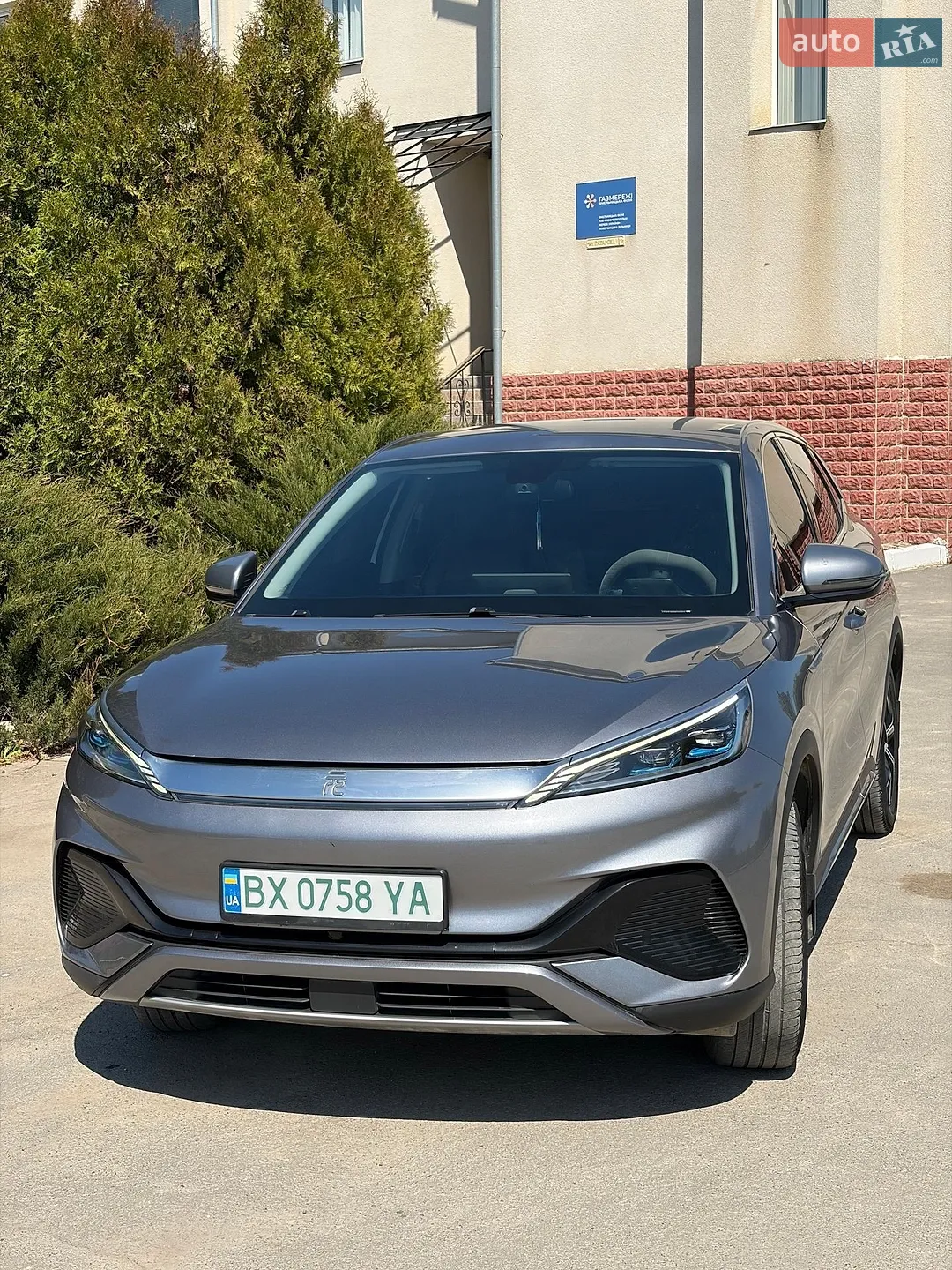 2022 BYD Yuan - мініатюра 4