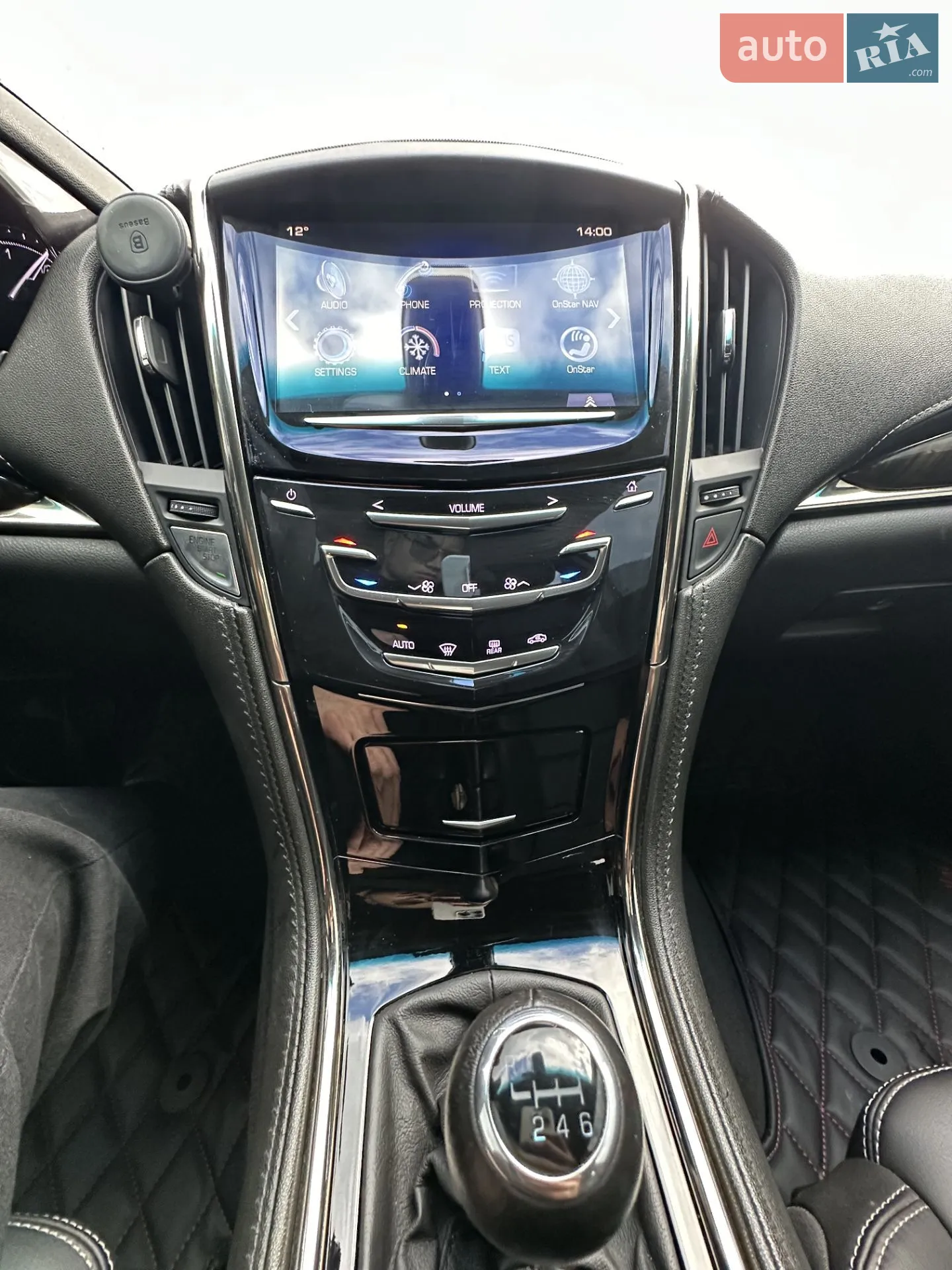 2017 Cadillac ATS - мініатюра 24