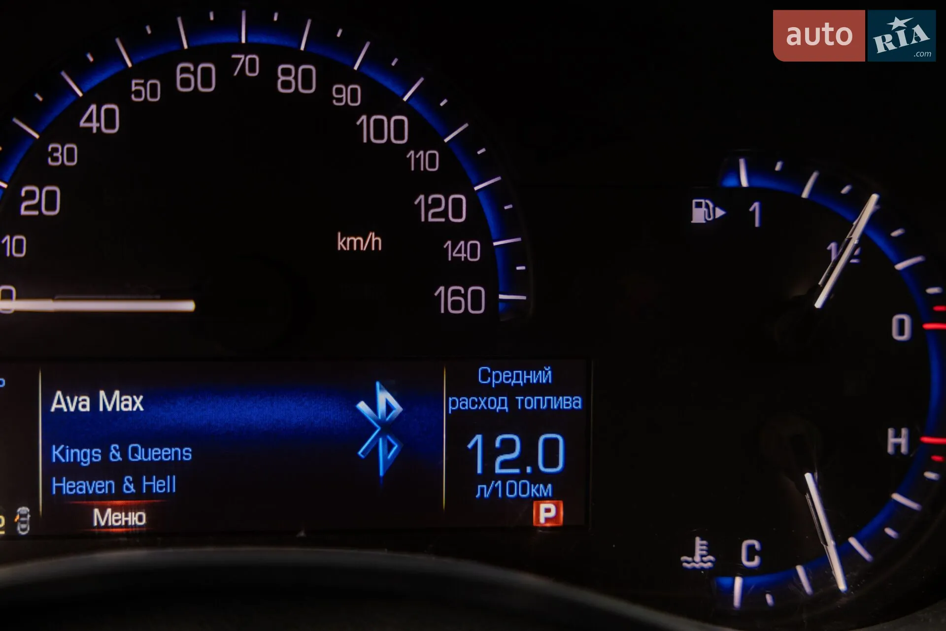 2012 Cadillac ATS - мініатюра 20