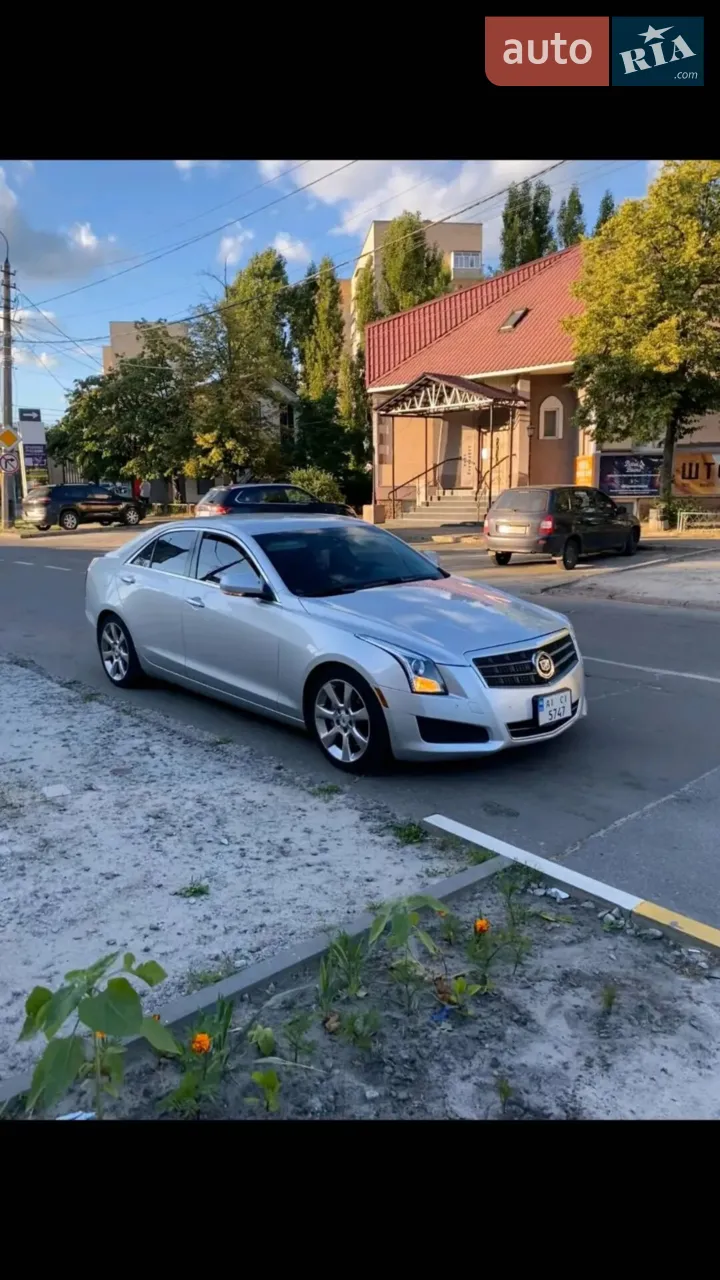 2012 Cadillac ATS - мініатюра 28