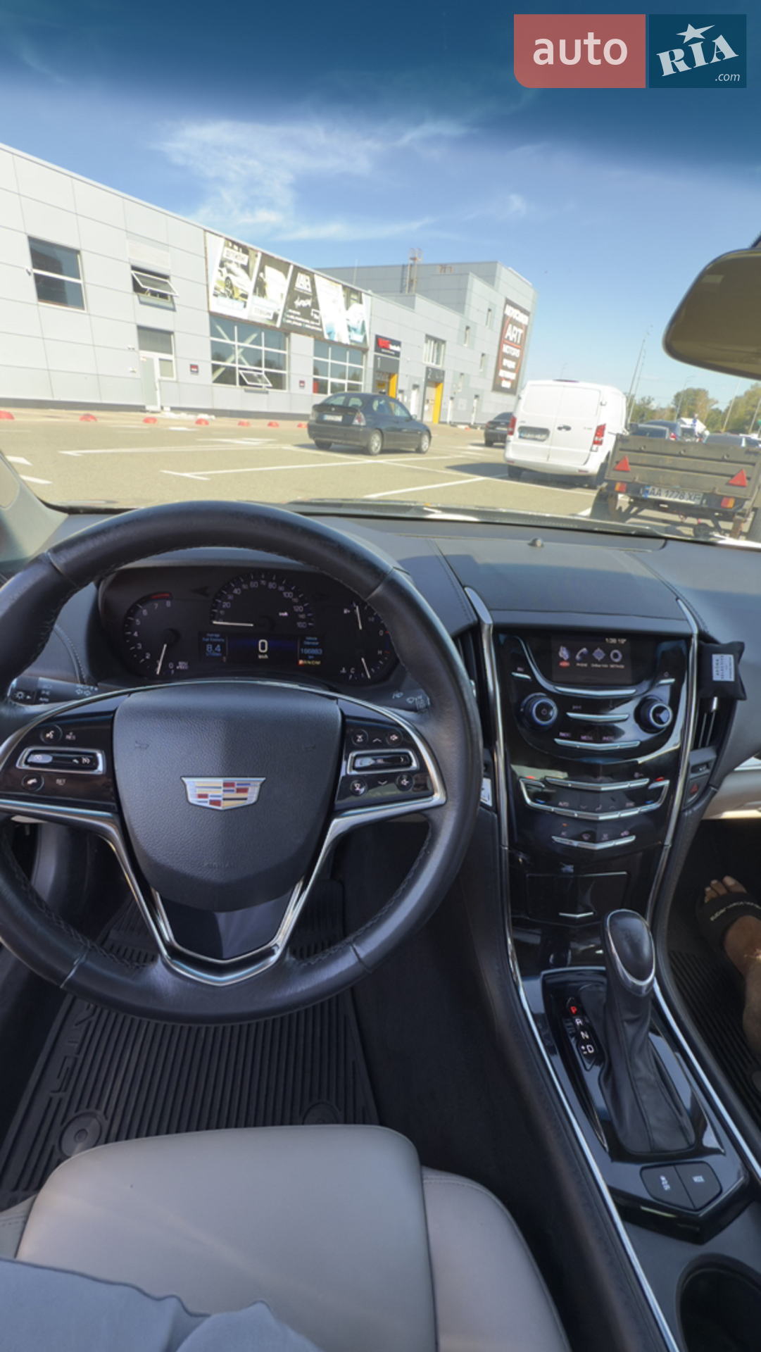 2016 Cadillac ATS - мініатюра 8