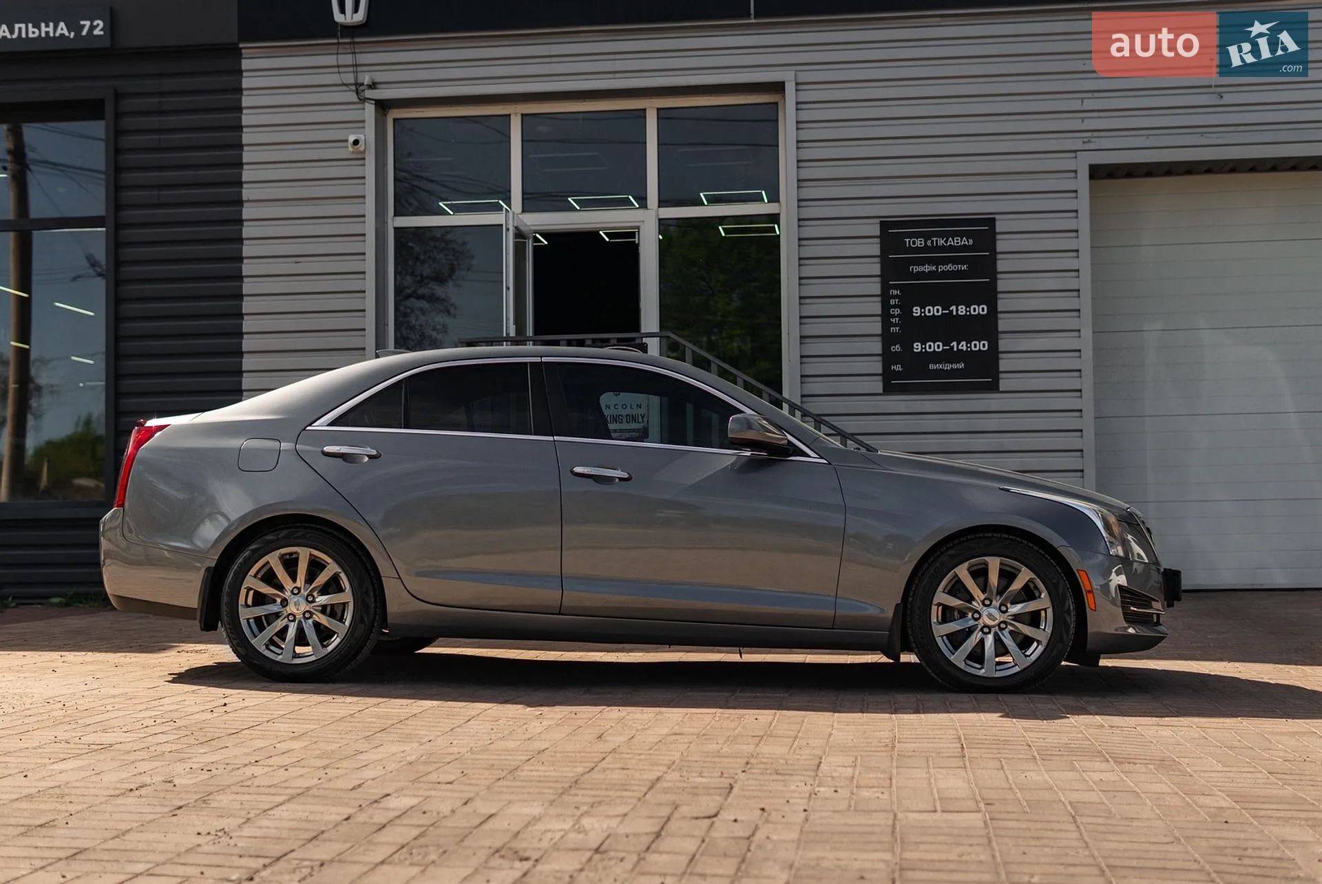 2018 Cadillac ATS - мініатюра 6