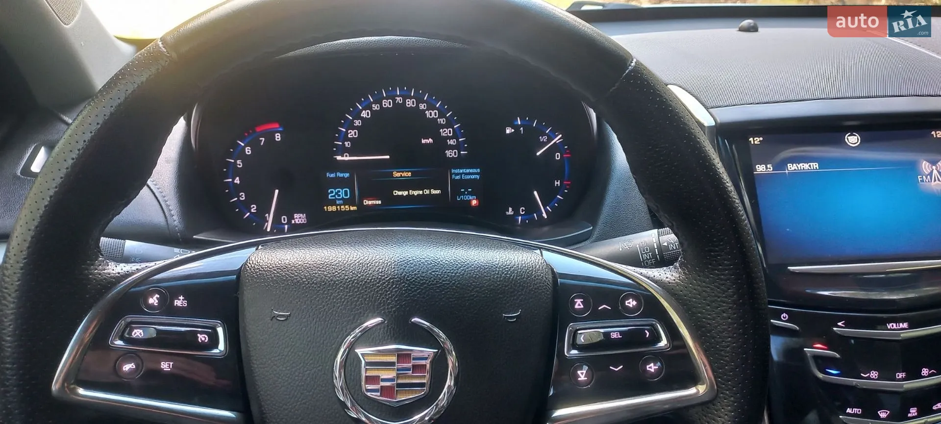2013 Cadillac ATS - мініатюра 31