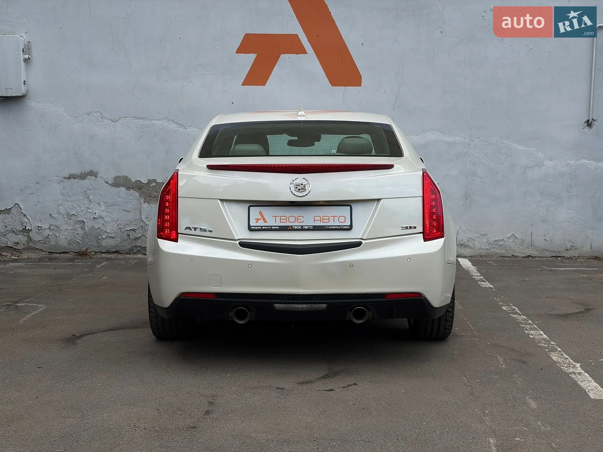 2014 Cadillac ATS - мініатюра 9