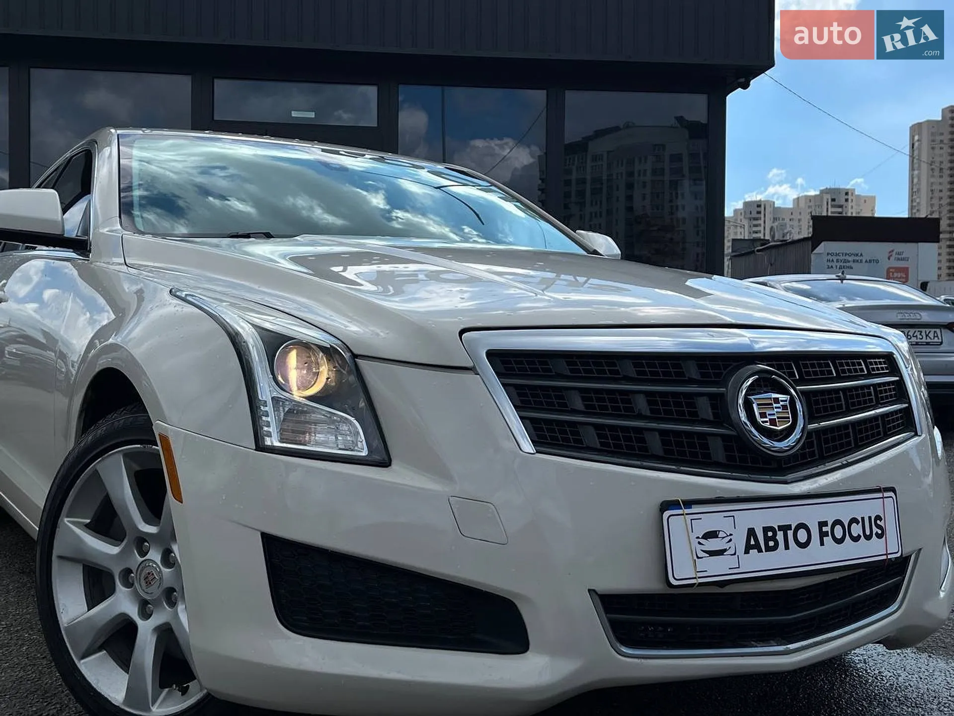 2013 Cadillac ATS - мініатюра 2