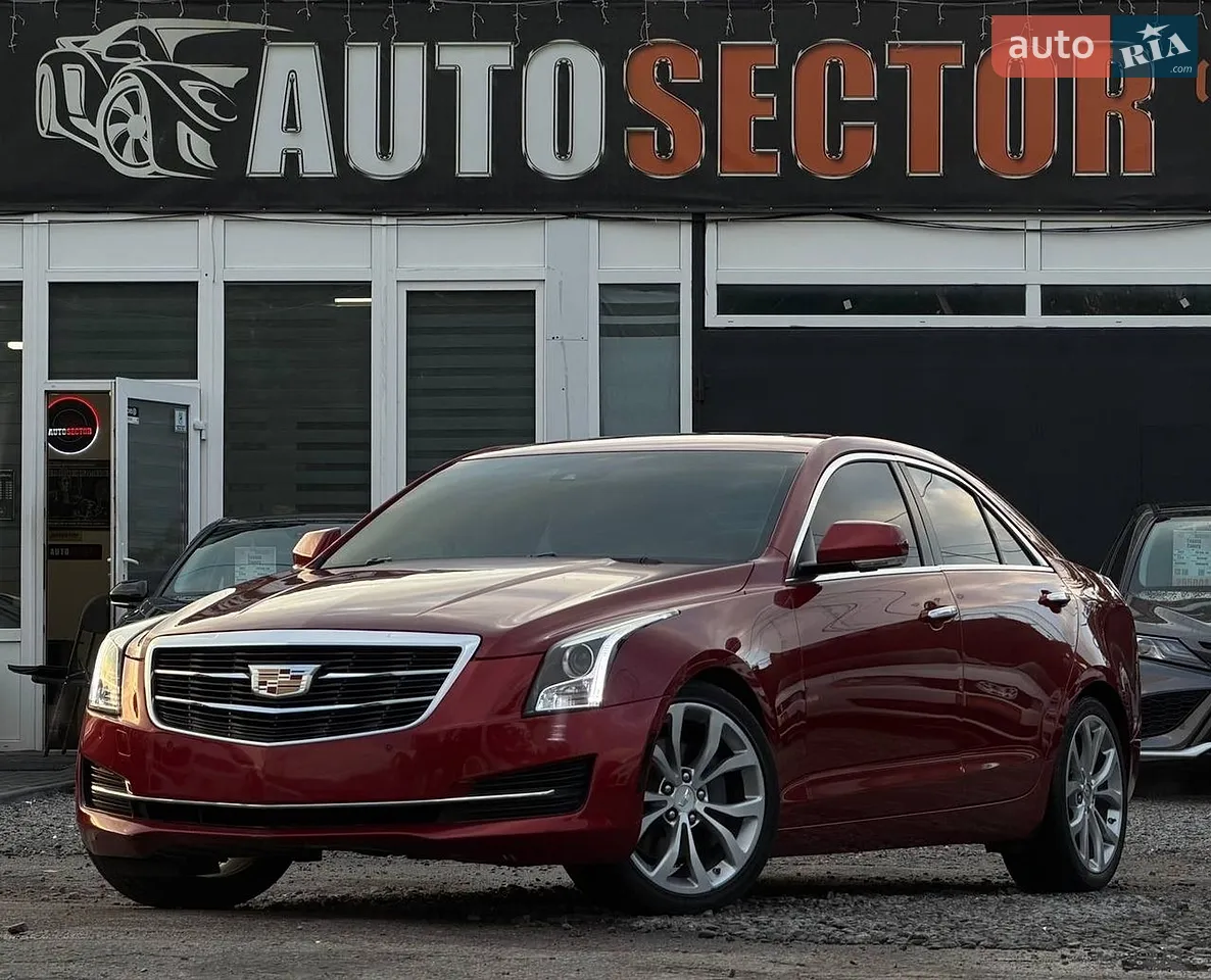 2013 Cadillac ATS - мініатюра 22