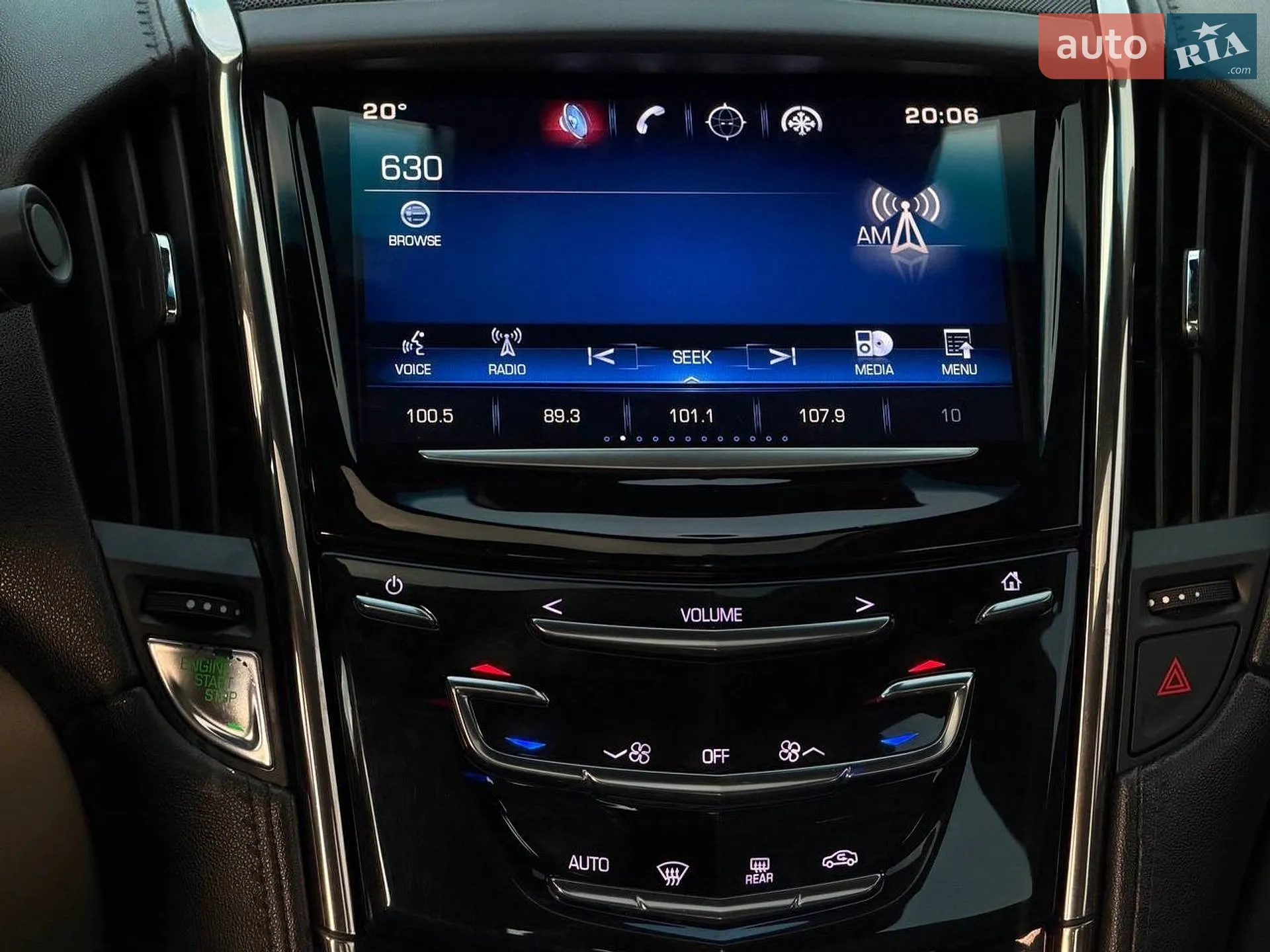 2014 Cadillac ATS - мініатюра 34