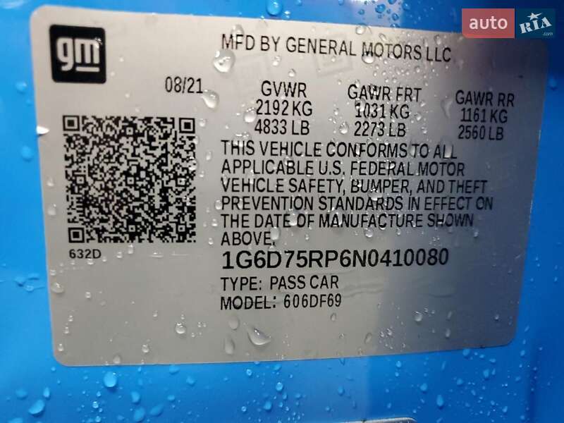 Седан Cadillac CT4-V 2022 в Львові