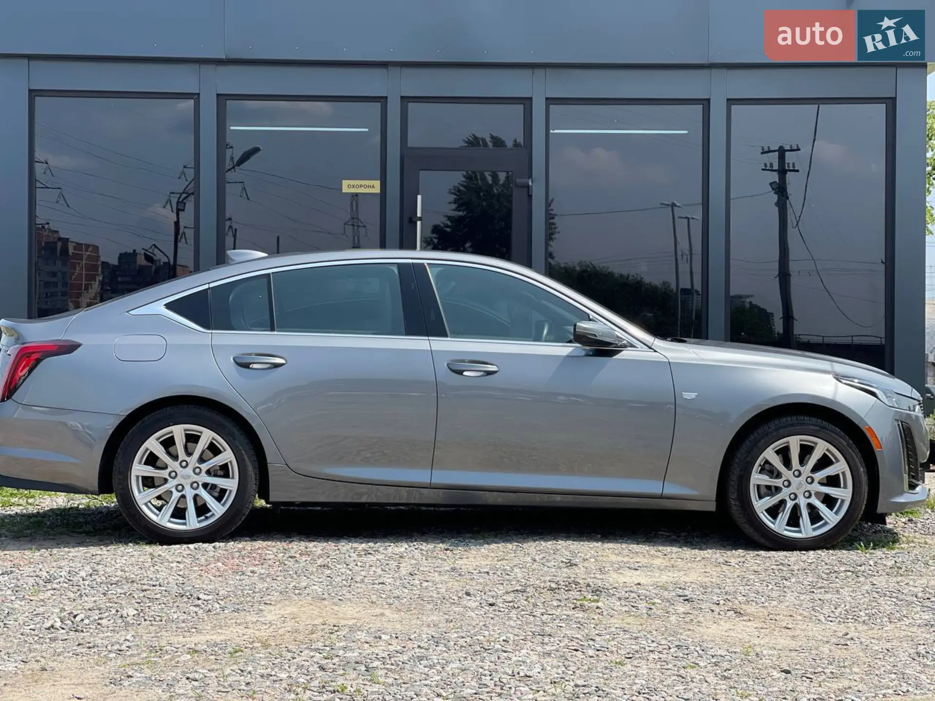 2020 Cadillac CT5 - мініатюра 4