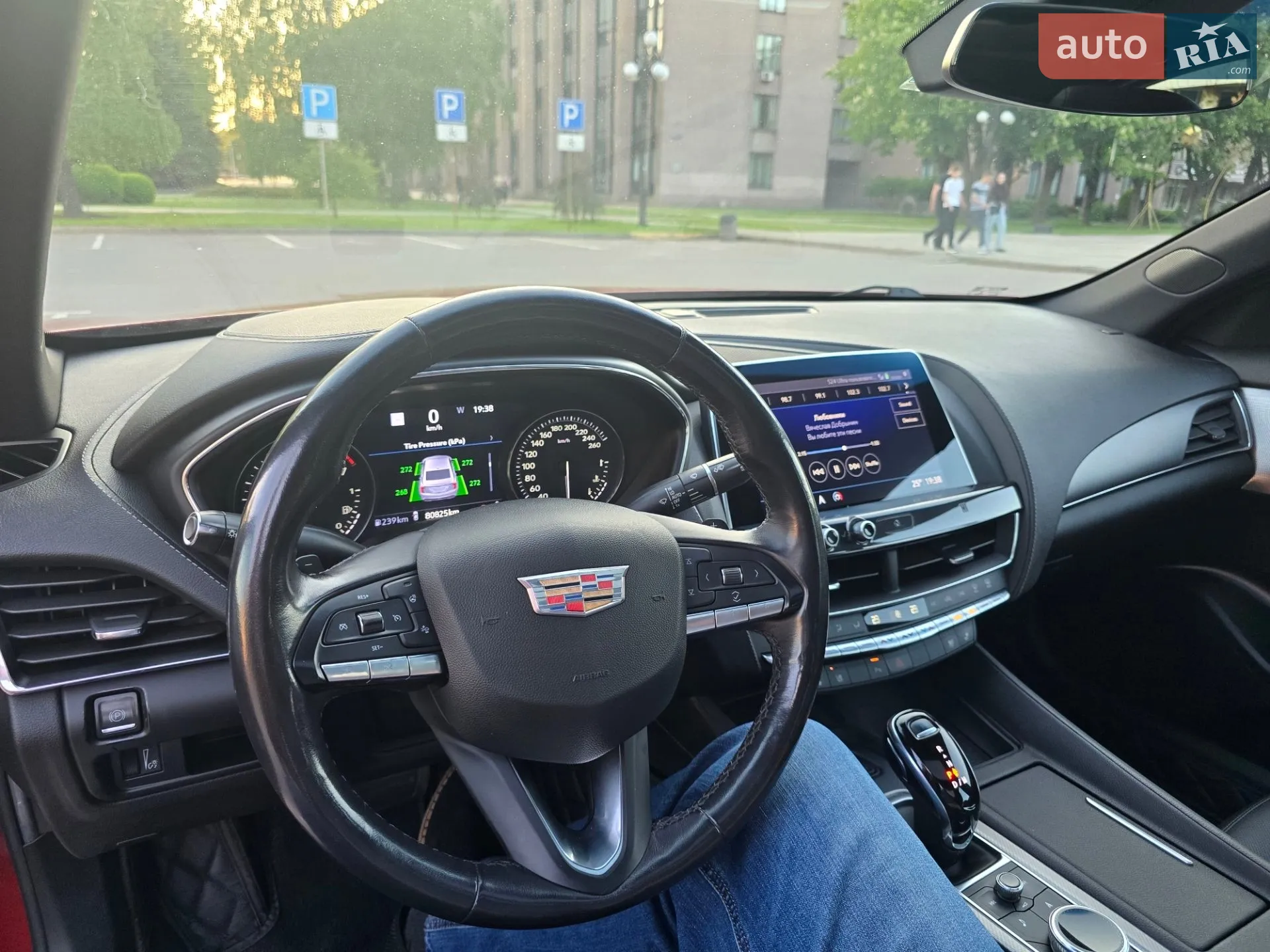 2020 Cadillac CT5 - мініатюра 50