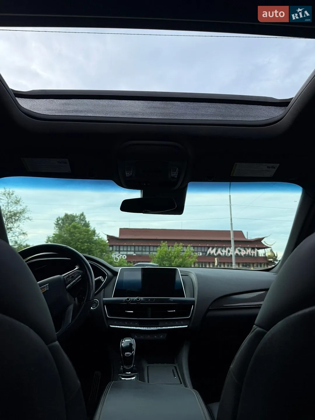 2020 Cadillac CT5 - мініатюра 24