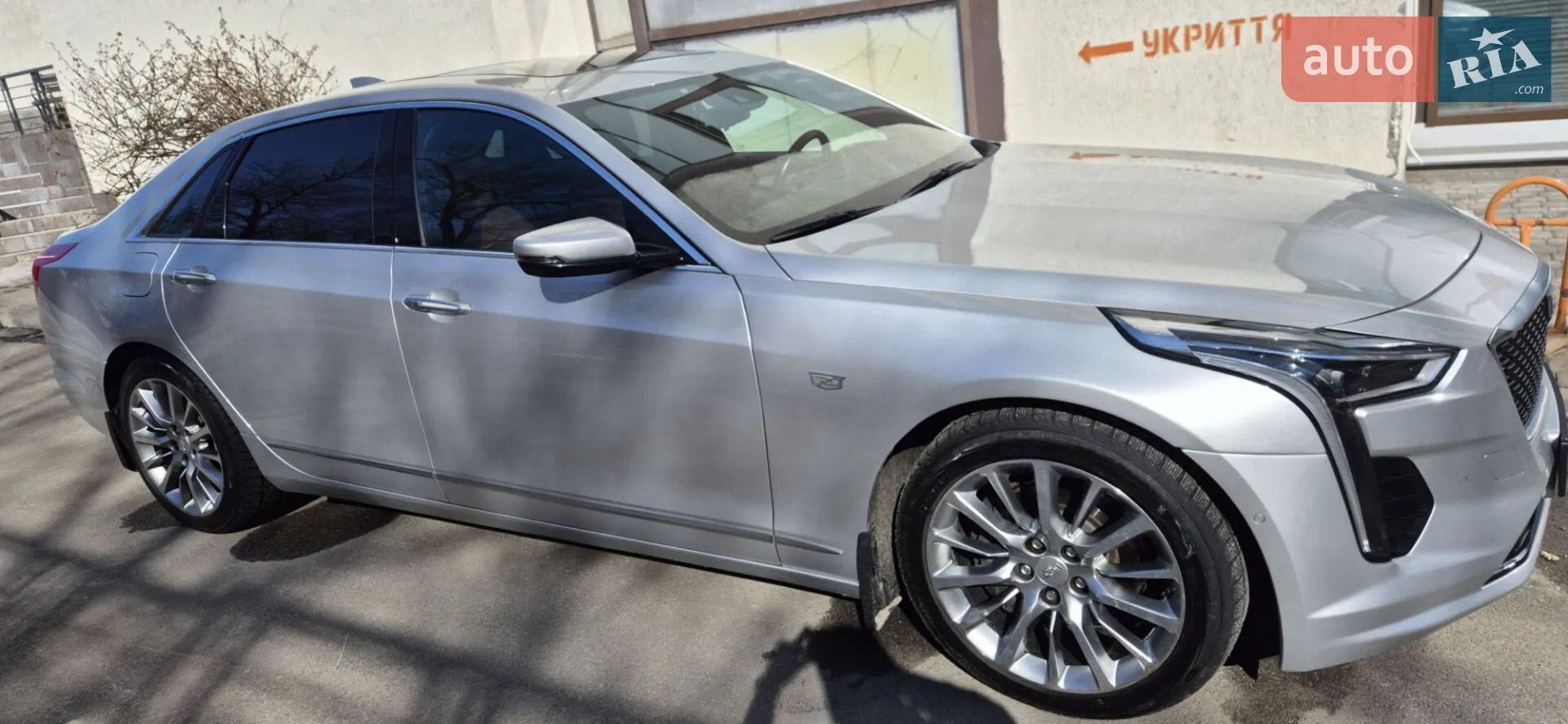 Cadillac CT6 2016 VIN 1G6KE5R61GU142328 фото оголошення 6 з 47