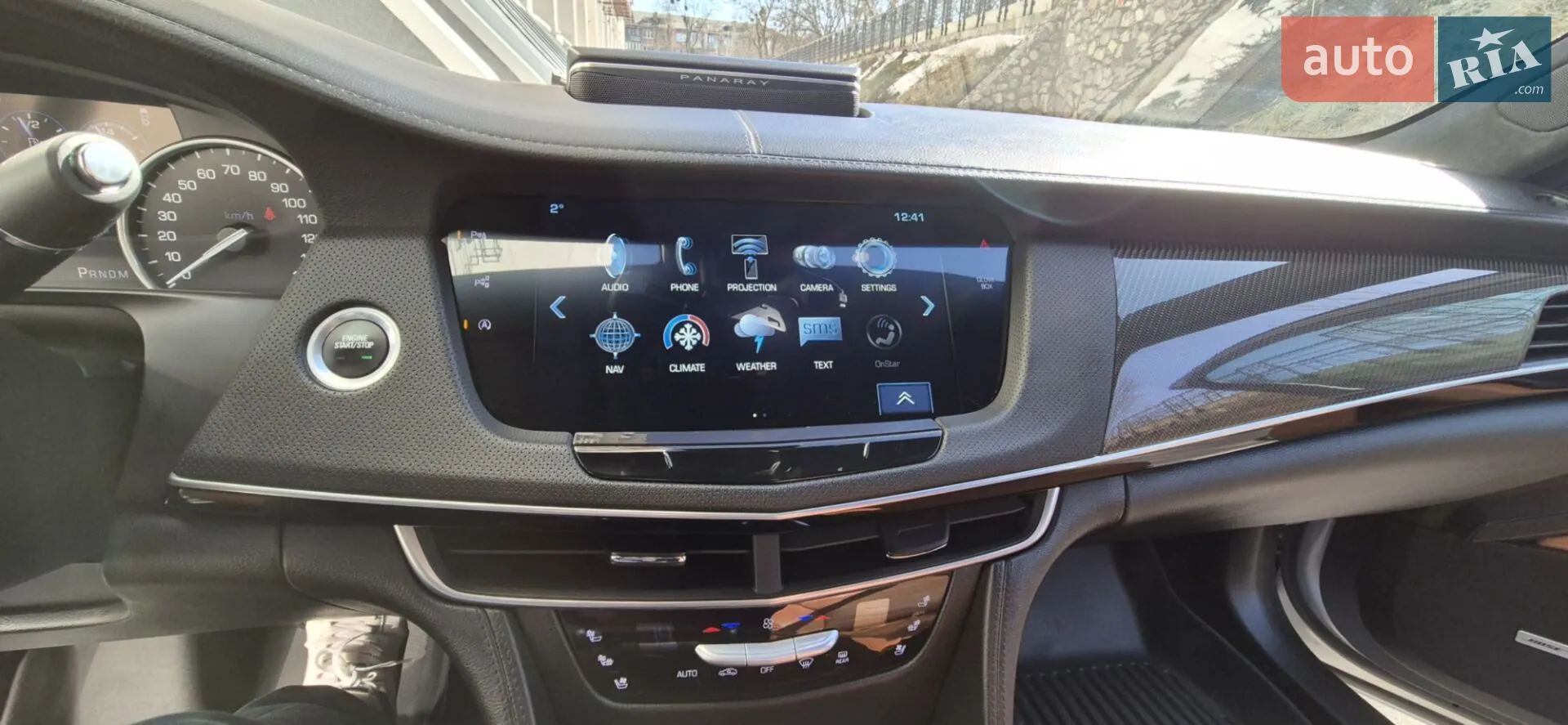 Cadillac CT6 2016 VIN 1G6KE5R61GU142328 фото оголошення 43 з 47