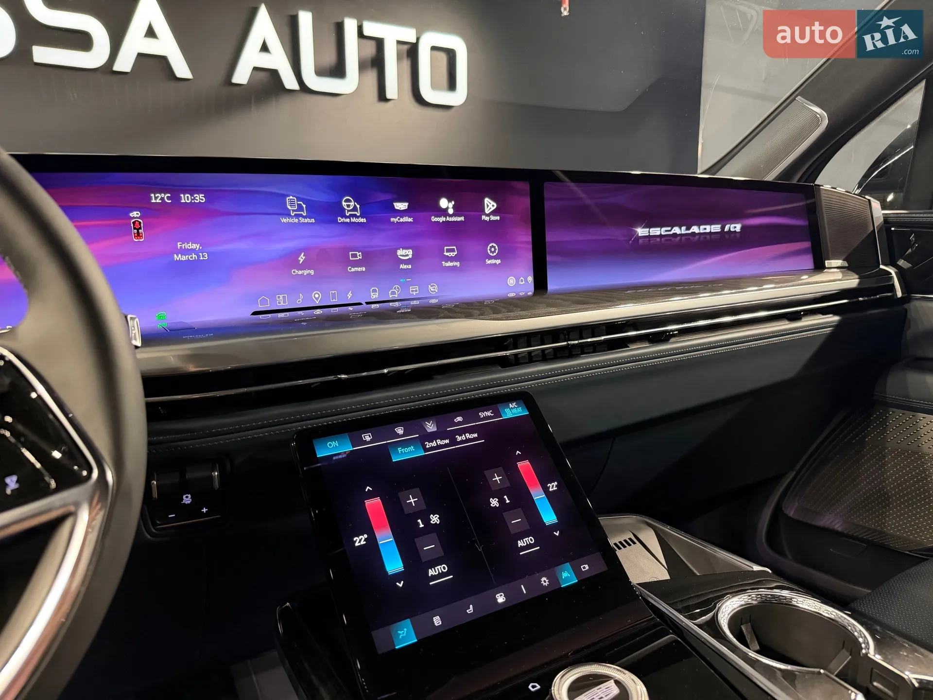 2024 Cadillac Escalade - мініатюра 26